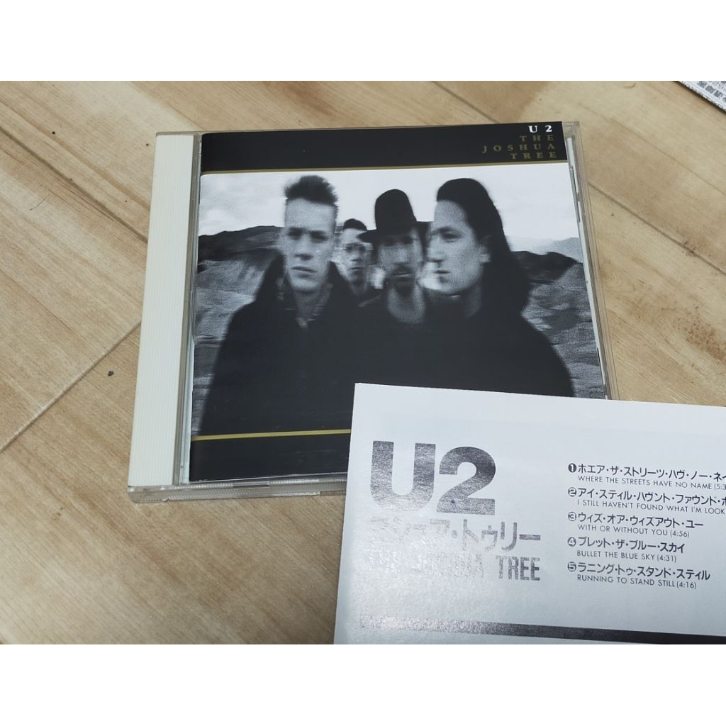 U2 joshua tree JAPAN กดที่ 1
