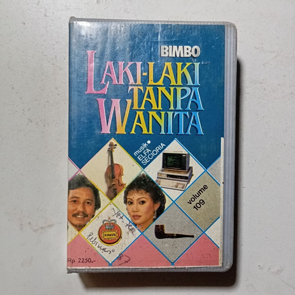 Bimbo Cassette ชายไม่มีหญิง