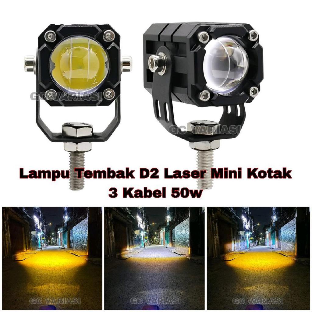 D2 Mini Laser Box High Low 30 วัตต์ Mini Laser Spotlight D2 กันน้ํา - D2 Mini Laser Box Non Devil