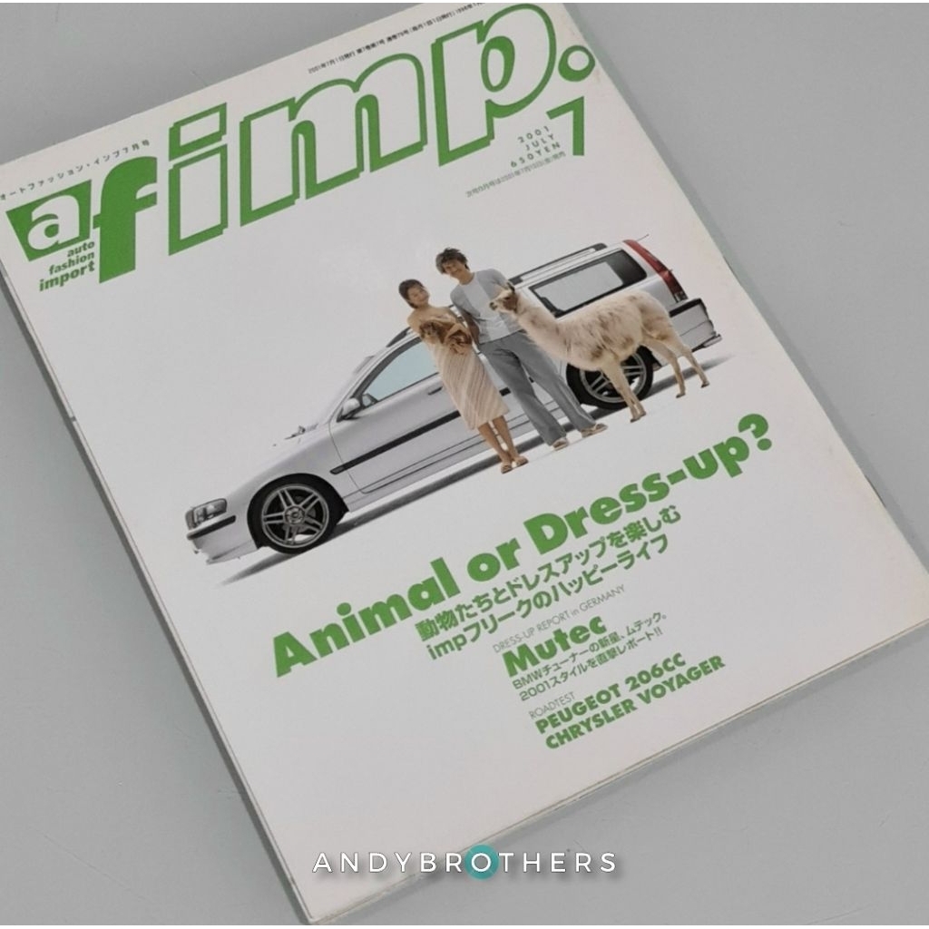 ตลาดในประเทศญี่ปุ่น JDM Euro Cars Automotive Catalog Book / Magazine - af IMP - ต้นฉบับ