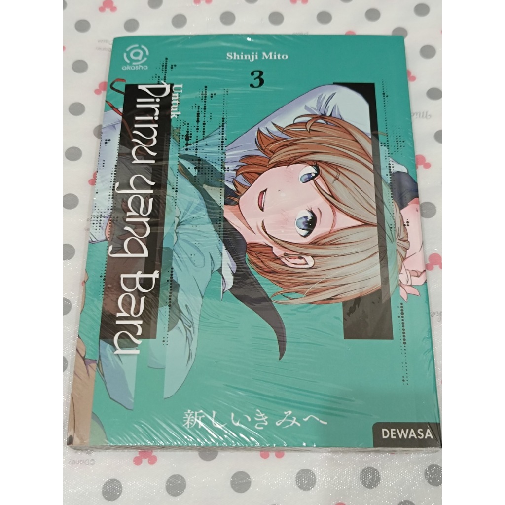 การ์ตูนอากาชา: For You New 03-01