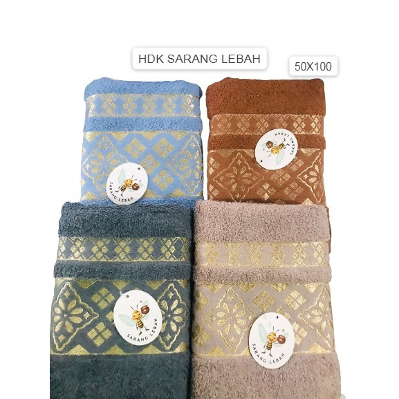 HONEYCOMB TOWEL 70x140 / MUTIA TOWEL 70x140 / ผ้าเช็ดตัวสําหรับผู้ใหญ่