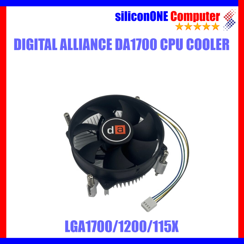 Digital Alliance CPU Cooler LGA 1700 สําหรับ Intel DA1700
