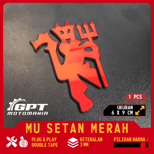 MERAH MANCHESTER UNITED DEVIL RED MU โลโก้ ACRYLIC EMBLEM RAISED ไม่ใช่สติกเกอร์หลากหลายของรถยนต์และ MOTORBIKES