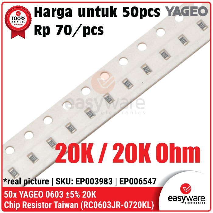 50 ชิ้น SMD 0603 YAGEO 5% 20K ชิปตัวต้านทาน 20K โอห์มตัวต้านทาน SMD