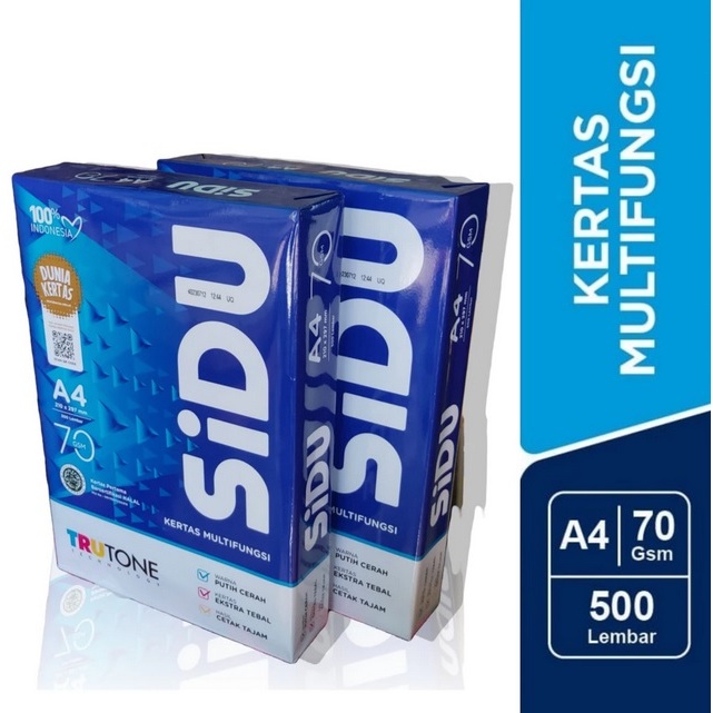 กระดาษ SIDU A4 HVS 70 GSM