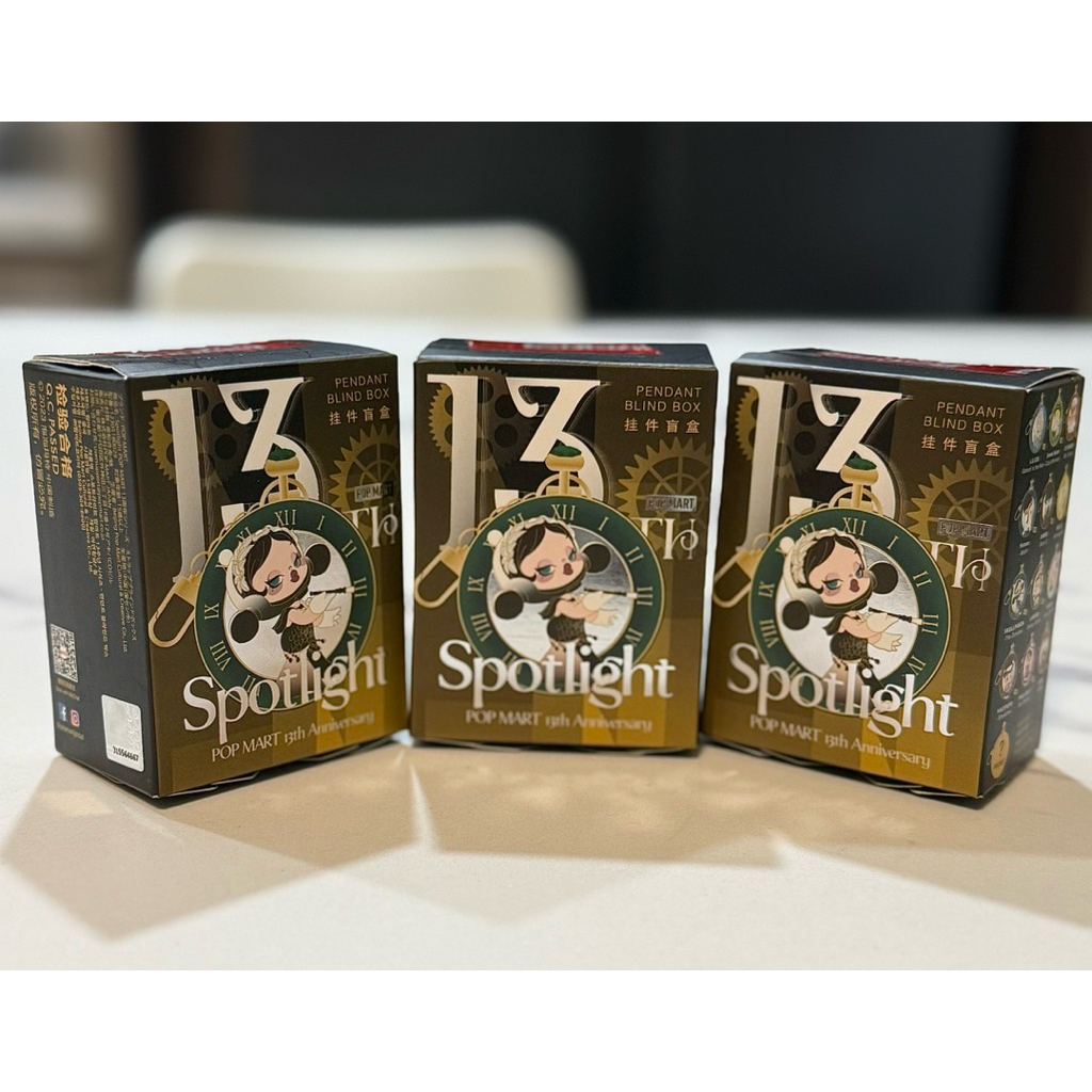 POPMART 13th ANNIVERSARY KEYCHAIN MIRROR