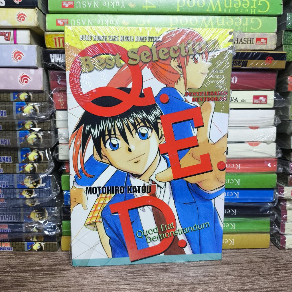 การ์ตูน Best Selection QED