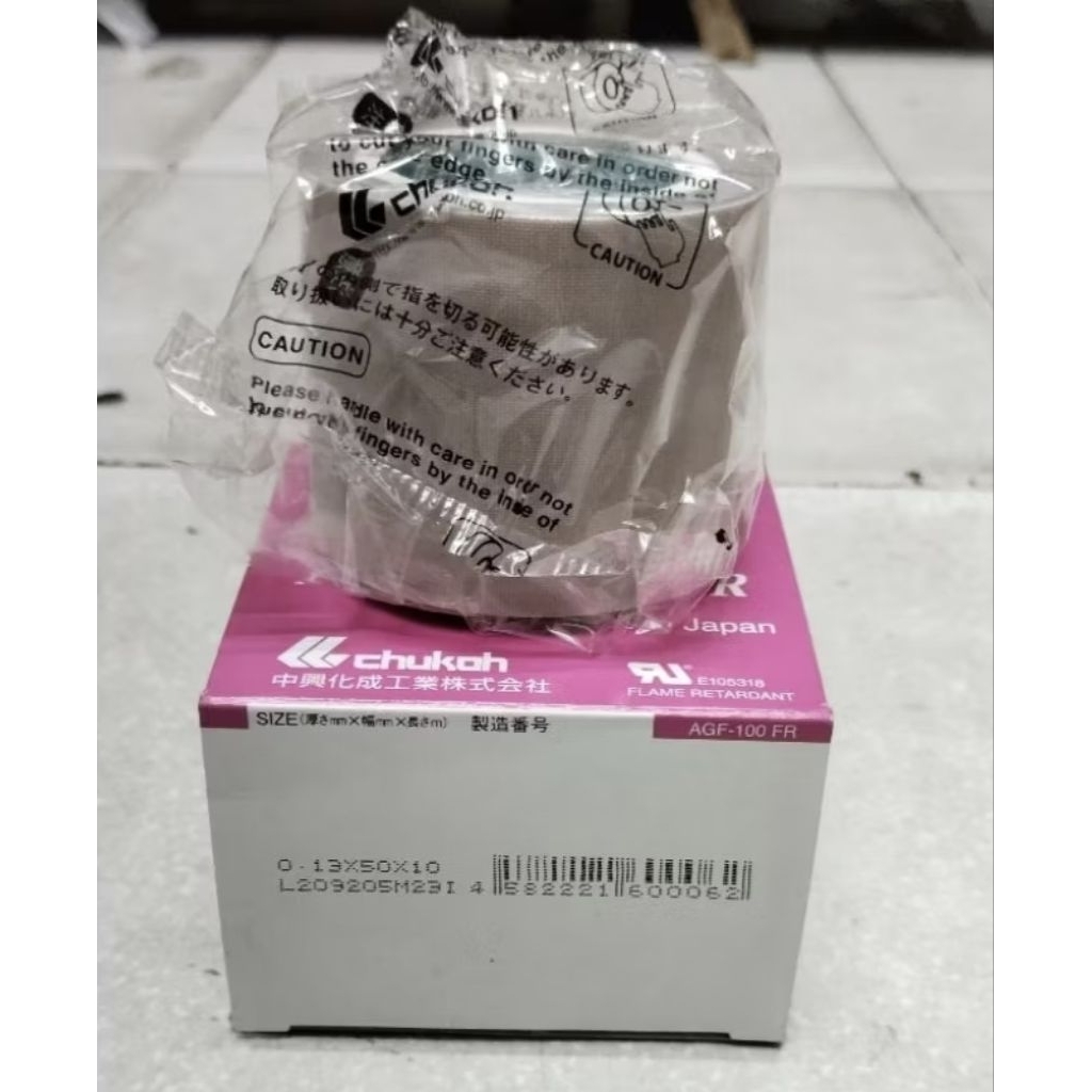 Chukoh AGF-100FR ฉนวนกันความร้อนทนความร้อน 0.13x50x10Meter