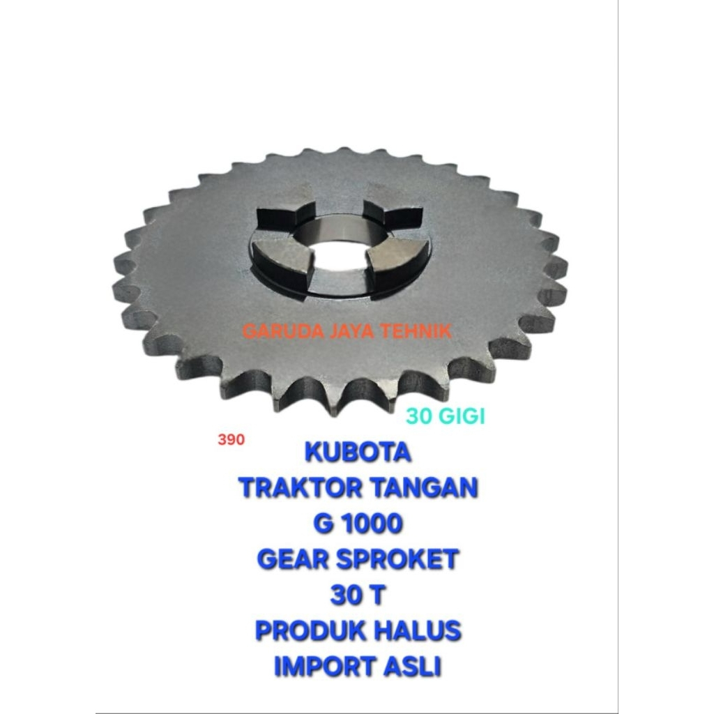 สเตอร์เกียร์ 30T G1000 เกียร์พวงมาลัย 30T G1000 สเตอร์เกียร์ 30T G1000 G3000 S1000 BOXER ZEVA.คูโบต้