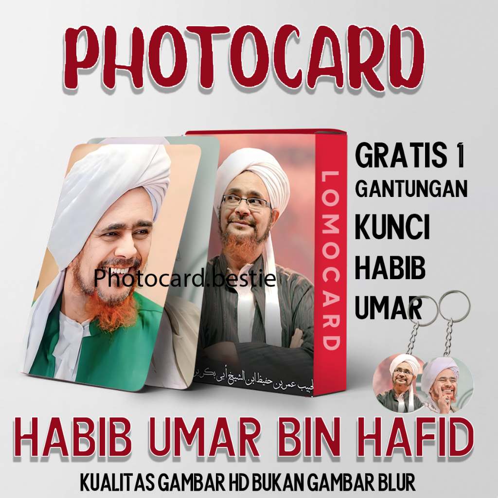 ฟรีโฟโต้การ์ดคีย์แขวน, HABIB UMAR BIN HAFIZ EDITION 50 ชิ้น, การจัดส่งที่ผ่านมา