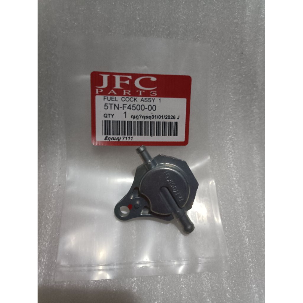 GASTOLINE FAUCET-5TN-F450-00- JUPITER Z