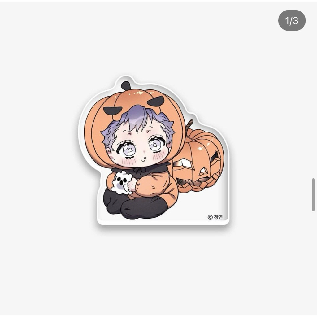 Surge Towards You Acrylic Block อย่างเป็นทางการ SEALED JMEESHOP BL KOREA