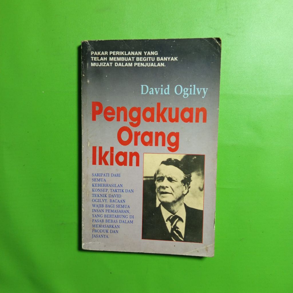 หนังสือโฆษณา - David Ogilvy
