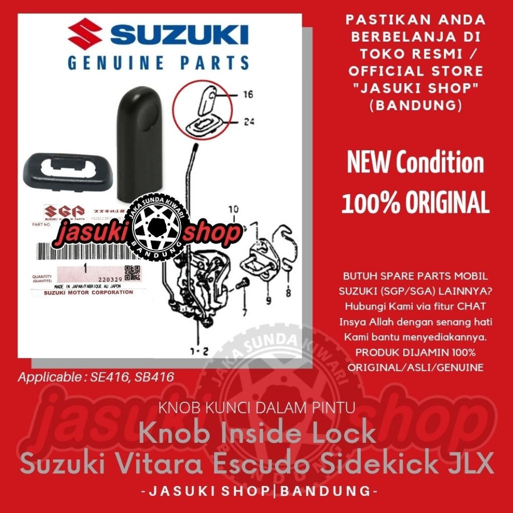 Suzuki Vitara Escudo Sidekick Nomade JLX SE416 SB416 ประตูล็อคลูกบิด Original SGP