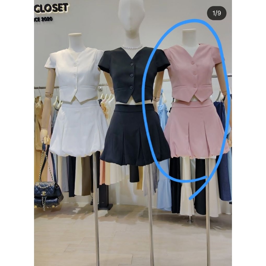 Maria Closet ชุดกระโปรงสีชมพู