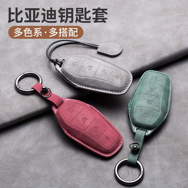 BYD Ato1 Leather Remote Cover / Seal / M6 / Dolphin / Sealion7 / Ato3 Smartkey Key 2026/2025 Ato 1