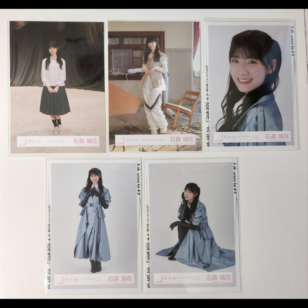 Photopack Ishimori Rika Sakurazaka46