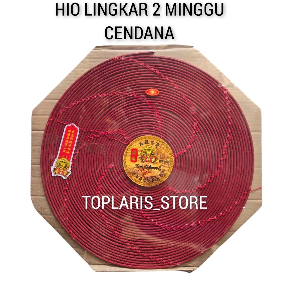 Hio Circle 2 WEEKKS / 1 WEEK JUMBI