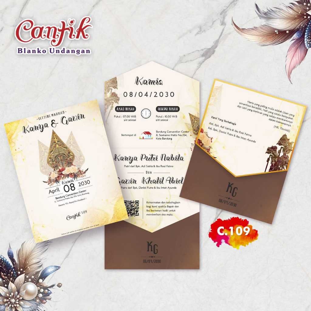 เปล่าเชิญสวยๆ109 | วัสดุ BC ที่ดีที่สุด | การตั้งค่าไฟล์ฟรี