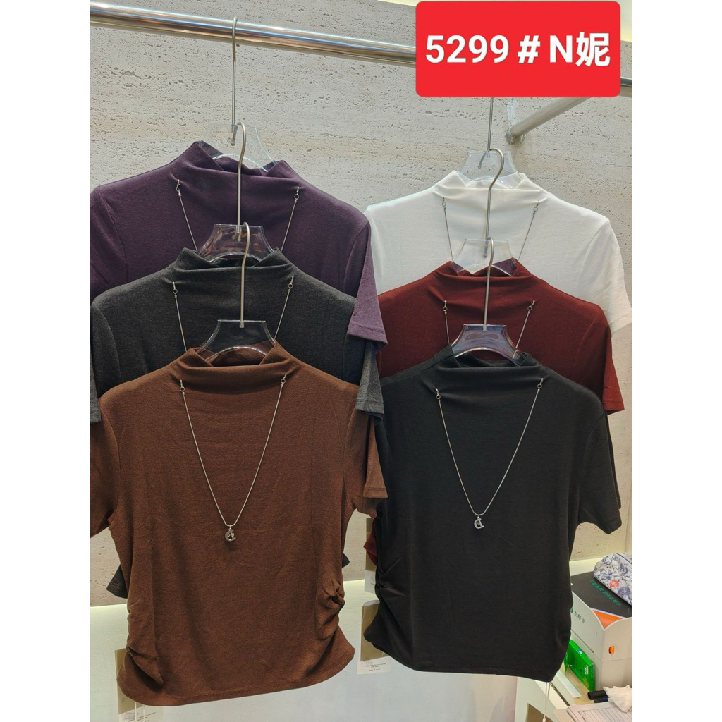 เสื้อเบลาส์สั้นระดับพรีเมียม GZ5299