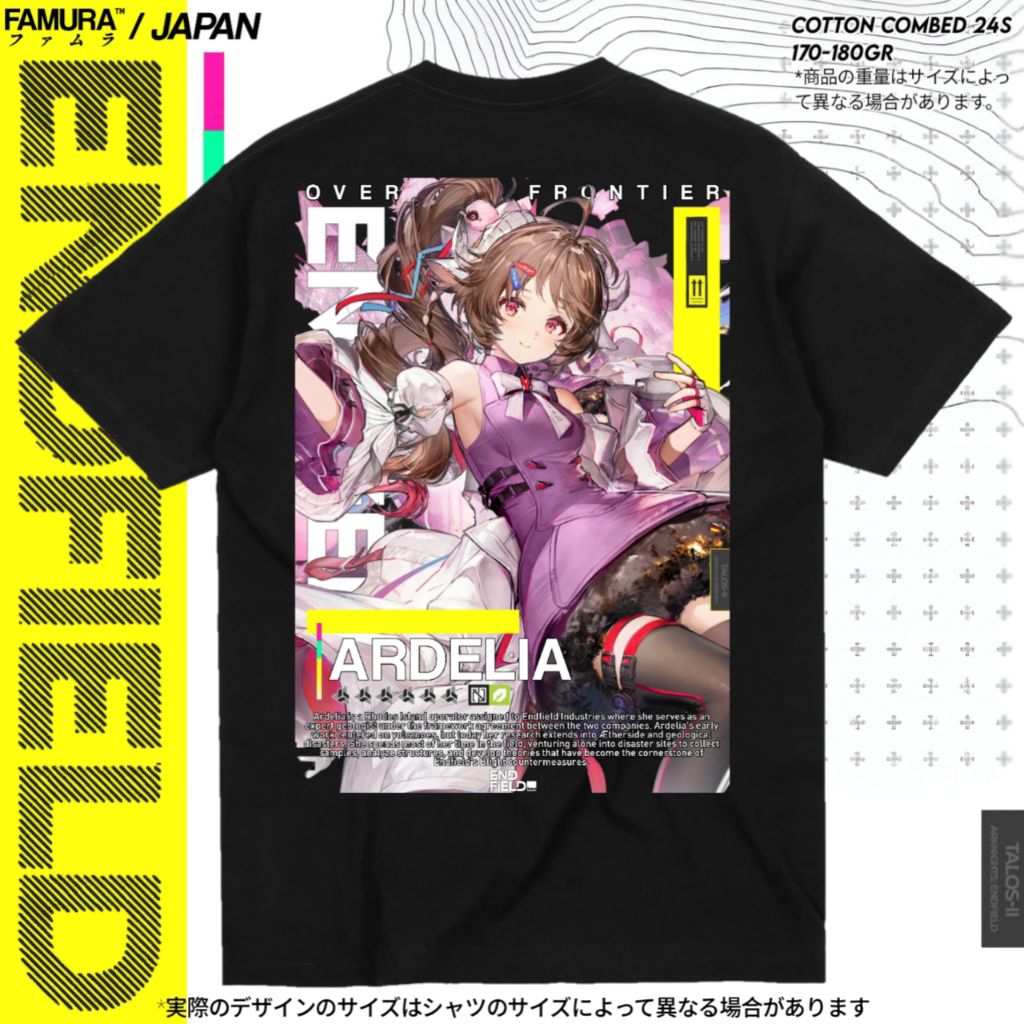 เสื้อยืด FIMURA / เสื้อเกม Ardelia Arknights Endfield