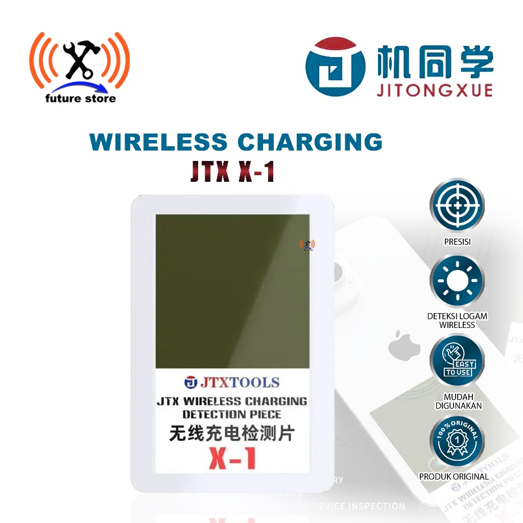 HP JTX X-1 การชาร์จไร้สายชิ้นเดิมไร้สายชาร์จ CHECK เครื่องมือ - JTX X-1 การชาร์จไร้สายเครื่องมือสําห