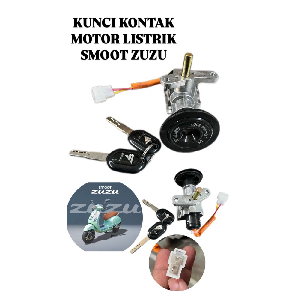 Smoot Zuzu กุญแจจุดระเบิดมอเตอร์ไซค์ไฟฟ้า