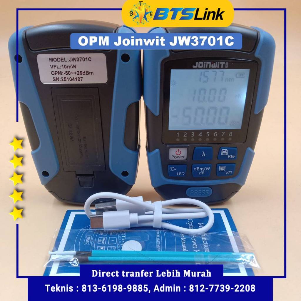 OPM เข้าร่วม JW3701C