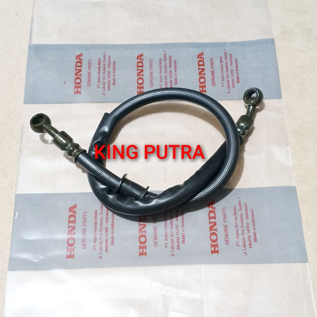 ท่อน้ําทิ้ง HONDA, NRS 150 R RR