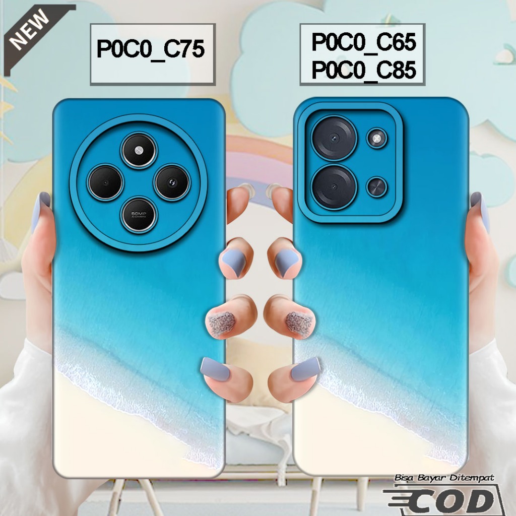 เคส Xiaomi POCO C85 2025 - เคส POCO C75 2024 - POCO C65 2023 _เคสซิลิโคนสีดําใสเย็น