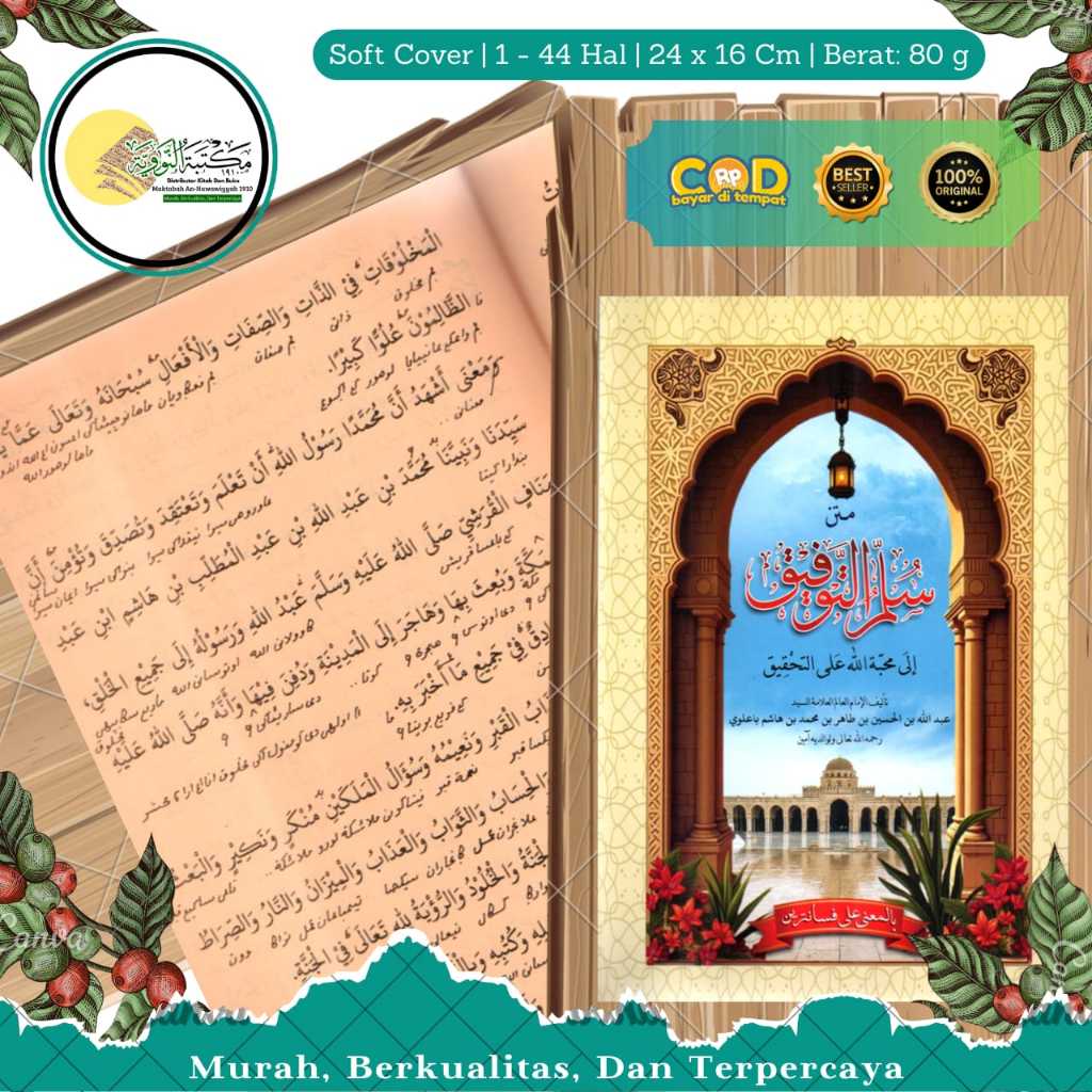 SULAMUTTAUFIQ BOOK THE MEANING OF ISLAMIC BOARDING SCHOOL