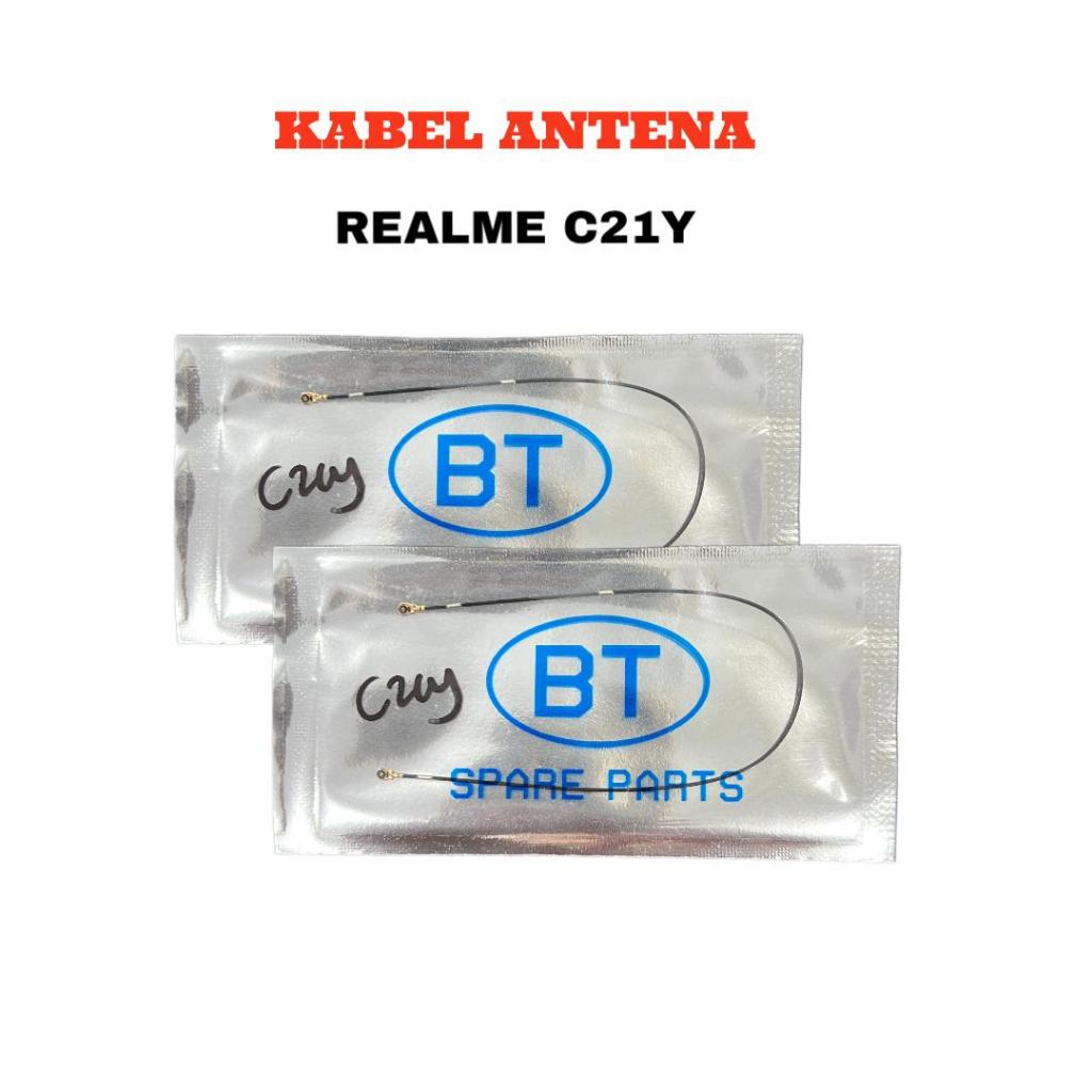 [หรือ] CABLE ANTENNA REAME C21Y / C25Y