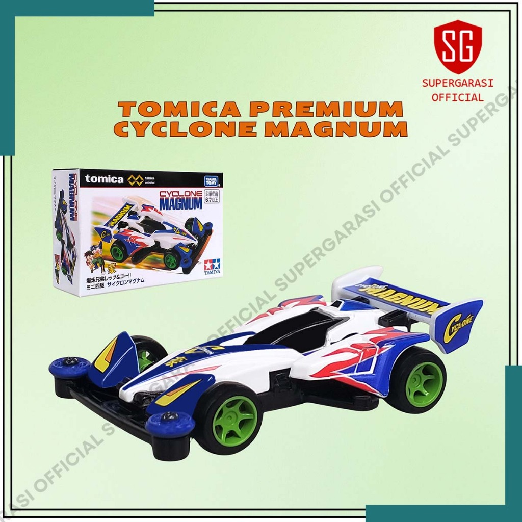 Tomica Premium Unlimited Tamiya Mini 4WD Cyclone Magnum รถเหล็ก