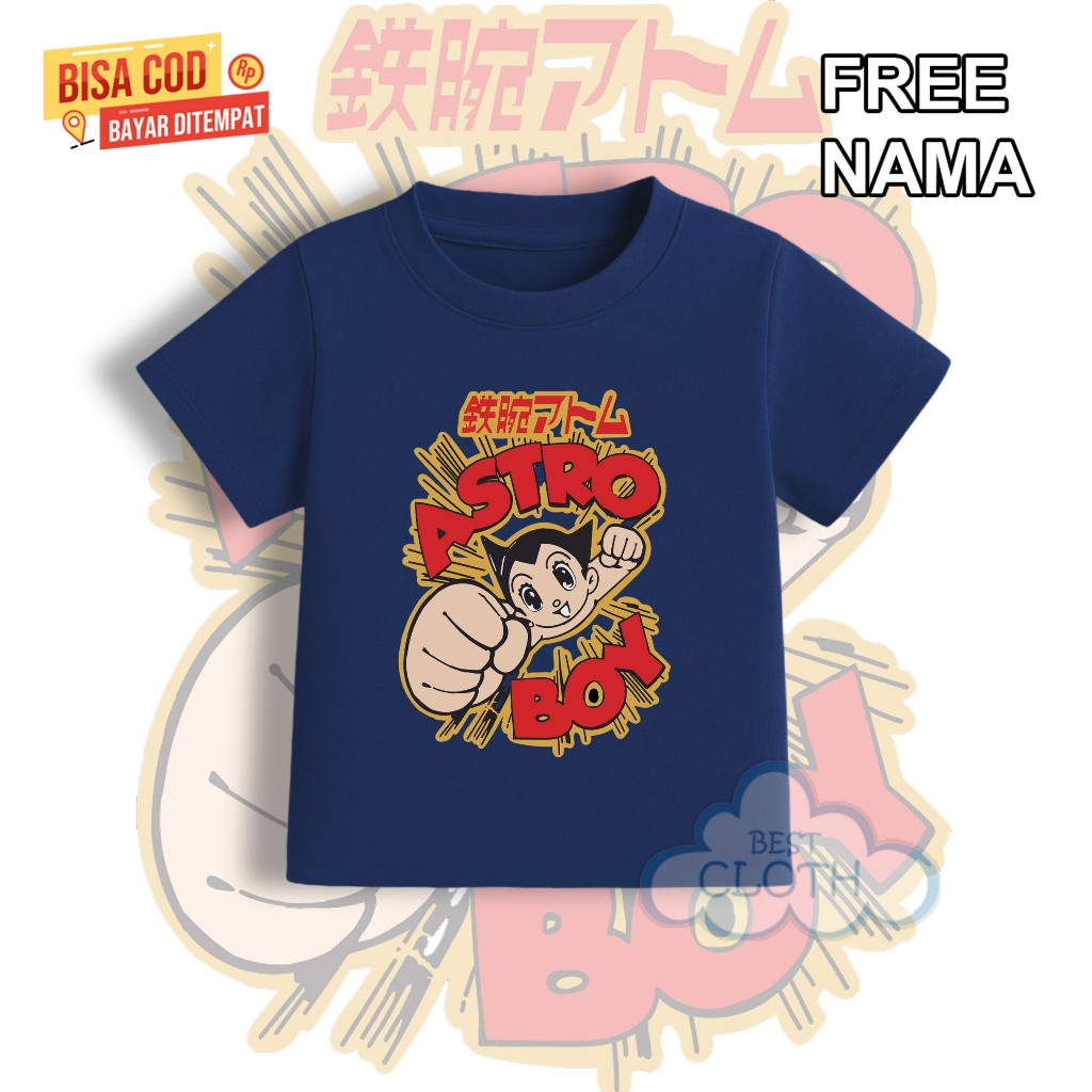 เสื้อยืดเด็ก - Astro Boy - Unisex - ชื่อฟรี