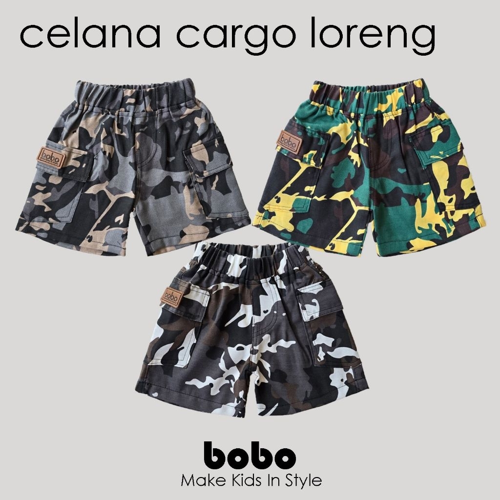 กางเกงขาสั้น CARGO ของ CHILDREN พร้อม ARMY CAMO MOTIF 0-3 ปี