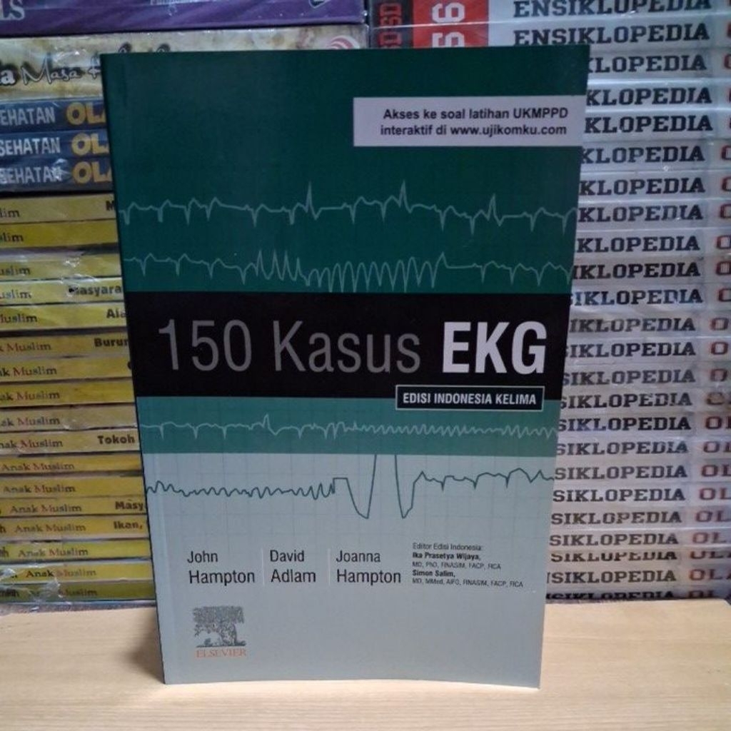 หนังสือต้นฉบับ 150 กรณี EKG INDONESIAN EDITION OLIIMA ELSEVIER