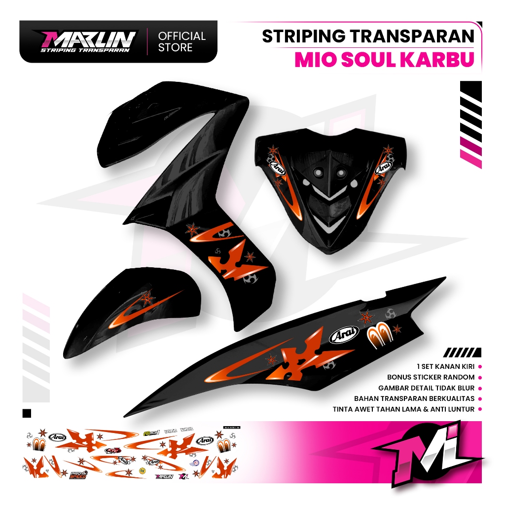 แถบสะท้อนแสง MIO SOUL CARBON MOTIF ARAI MATAPREMIUM QUALITY