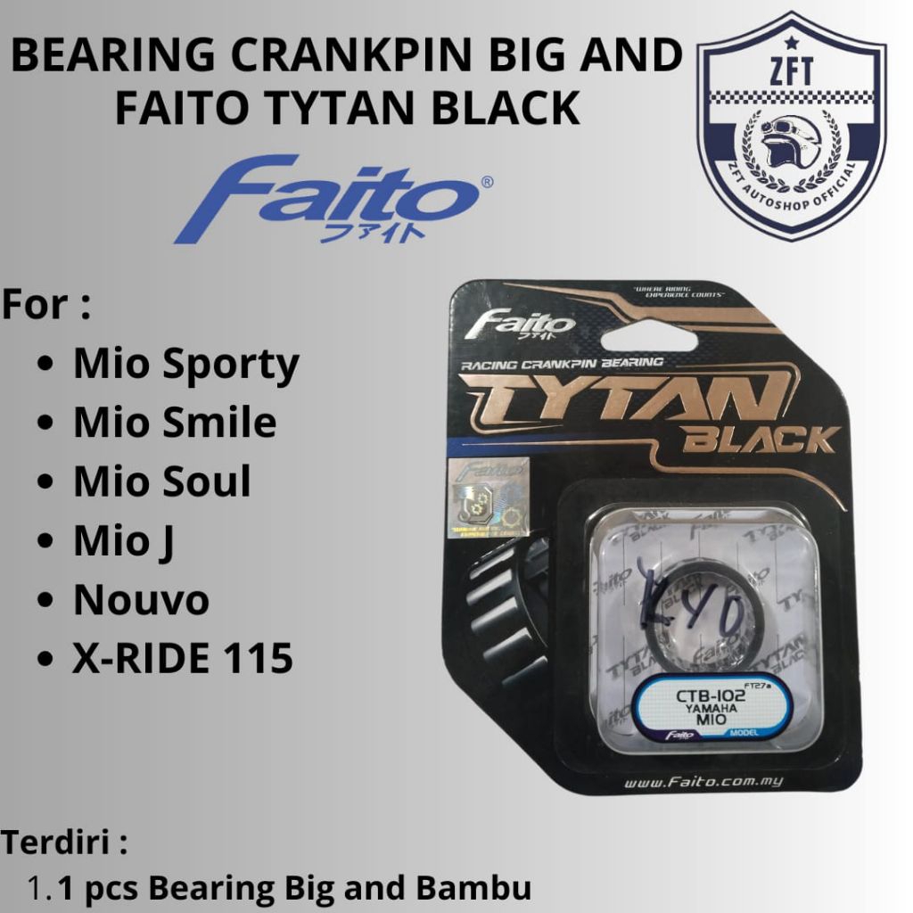 แบริ่ง Crankpin ปลายใหญ่ Fato Mio Nouvo Fino Mio J X-Ride 115 - แบริ่งล่าง / โรช Tytan