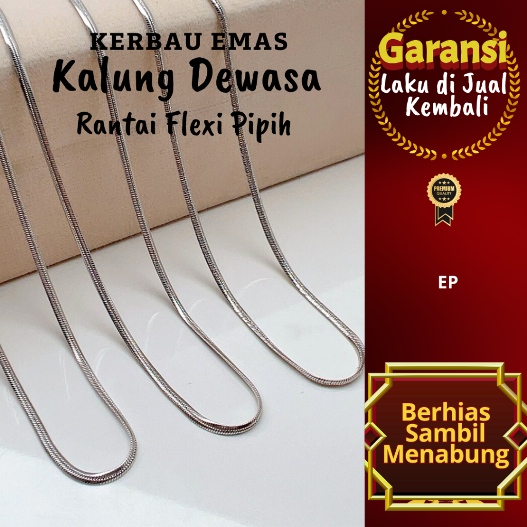 KPD 1025 Gold Buffalo สร้อยคอผู้ใหญ่ธรรมดาโซ่ Flexi สีขาวสีทองทนทานสี Anti-Allergy ขนาด 43.5 ซม. - 4