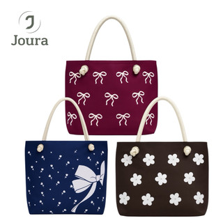 JOURA Totebag Mini / Pouch Wanita Ukuran Kecil Serbaguna Tas Wanita Terbaru Motif Lucu