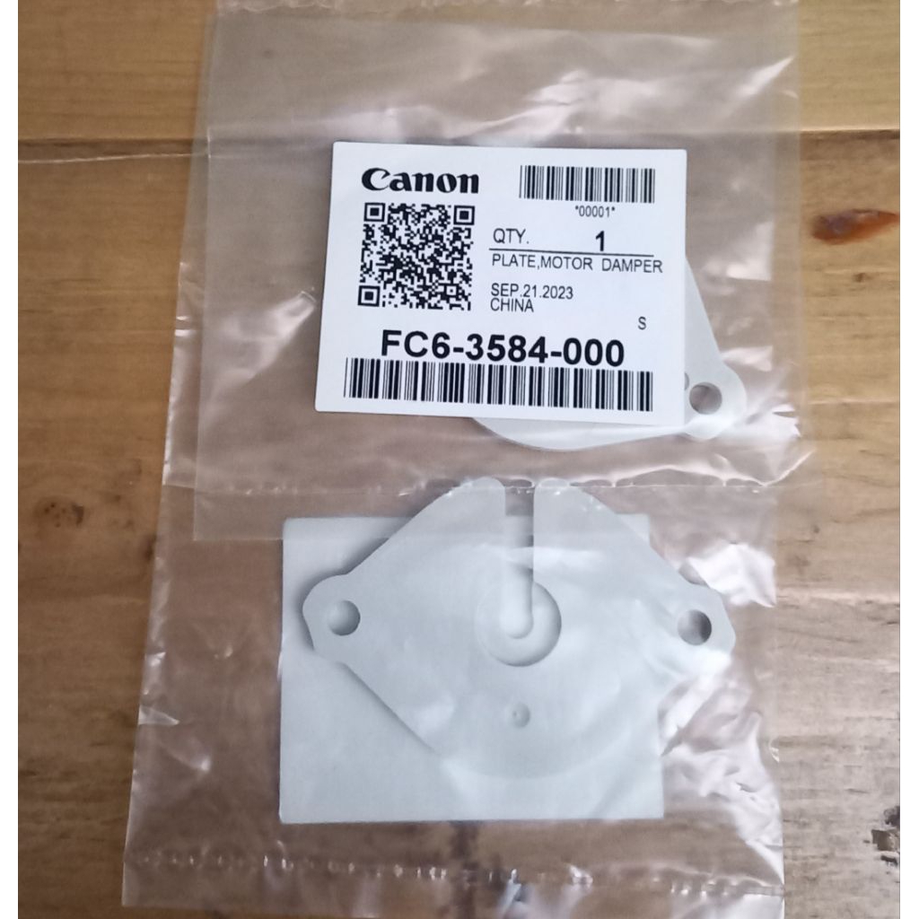 แผ่นมอเตอร์แดมเปอร์แท้ FC6-3584-000
