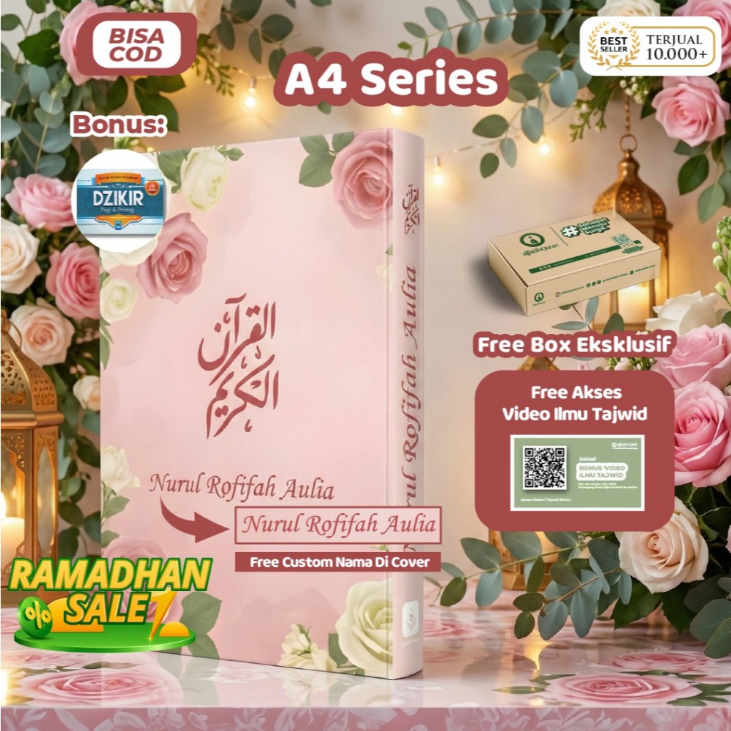 Al Quran CUSTOM COVER WRITE NAME A4 Size