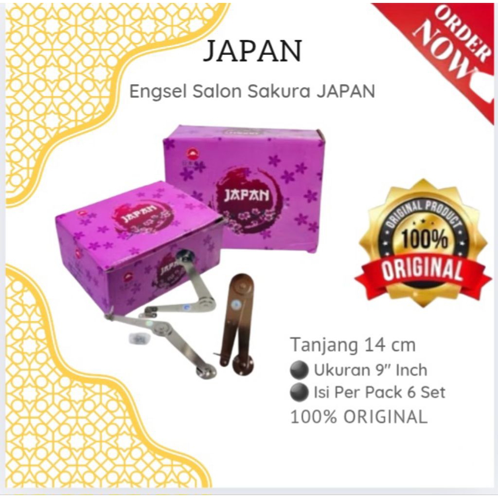 SAKURA JAPAN 9"INCH SALON HINGE HINGE HINGE (06)