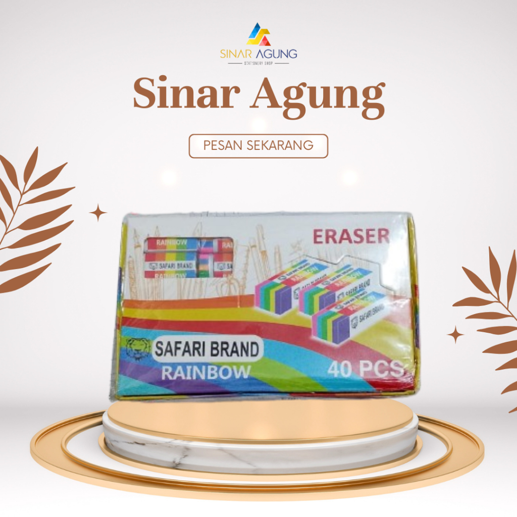 RAINBOW ERASER/ SAFARI ยี่ห้อ COLOR ERASER/ PENCIL ERASER