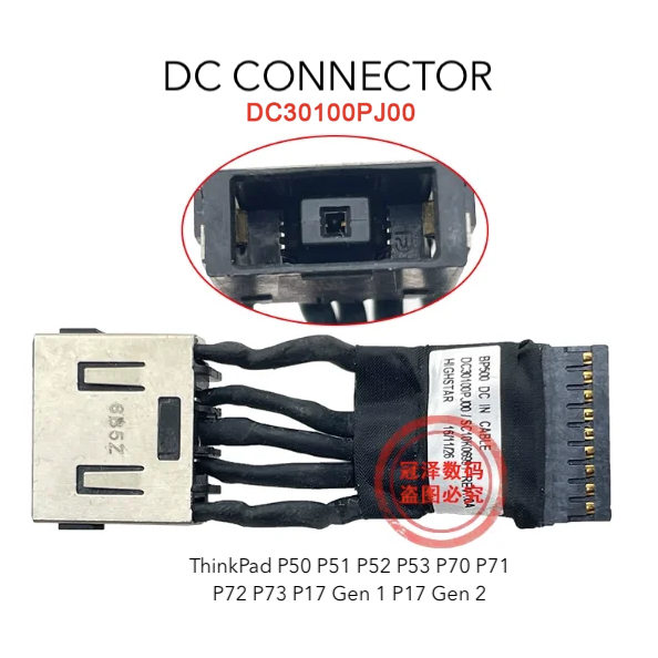 DC Power Connector แจ็ค DC-IN Lenovo ThinkPad P50 P51 P52 P53 P70 P71 P72 P73 P17 Gen 1 P17 Gen 2 แล