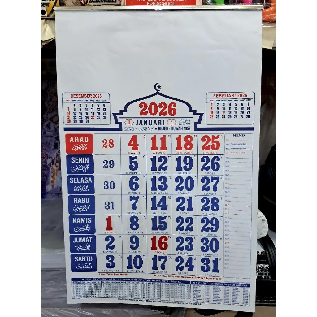 ปฏิทินติดผนังรูปอาหรับขนาดเล็ก MJ 2026 ขนาด 32 ซม. x 48 cn