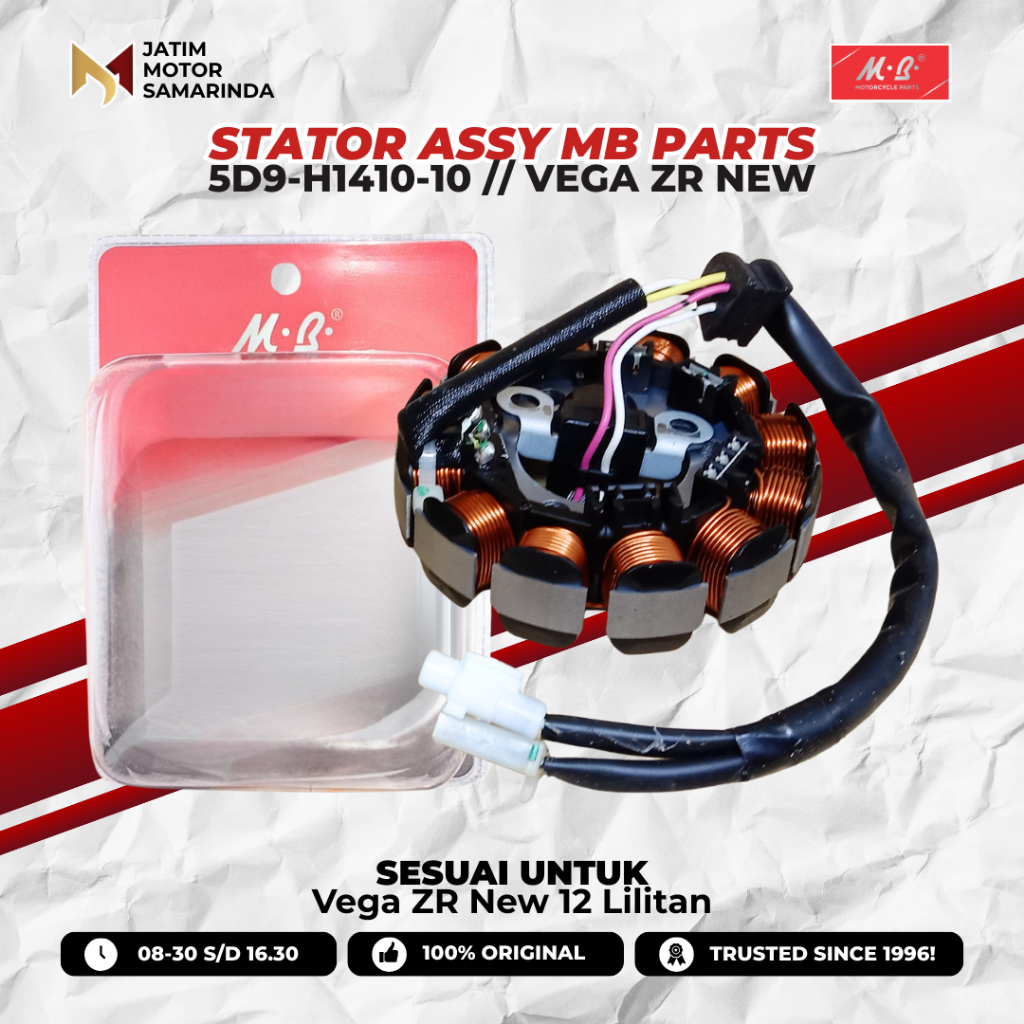 5D9-H1410-10 | MB ชิ้นส่วนพรีเมี่ยม Stator Assy Spull สําหรับ Vega ZR ใหม่ 12 คอยล์เดิม