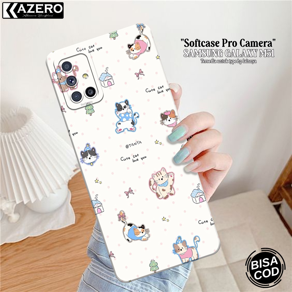 เคสโทรศัพท์ซิลิโคน HP Samsung Galaxy M51 - เคสแฟชั่นการ์ตูน - กล้อง Pro - เคส Samsung Galaxy M51 - เ