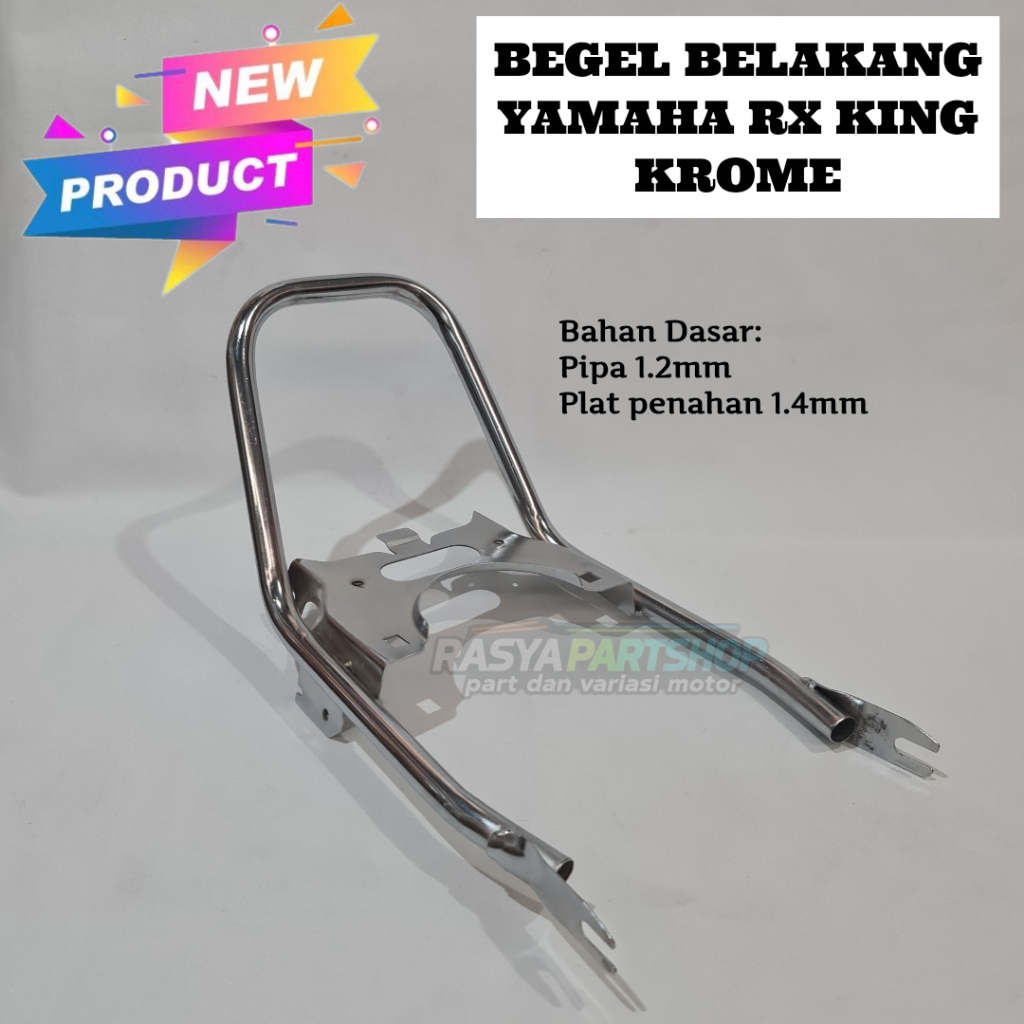ขายึดหลัง Yamaha RX King New RX King RX Kobra Chrome หนา